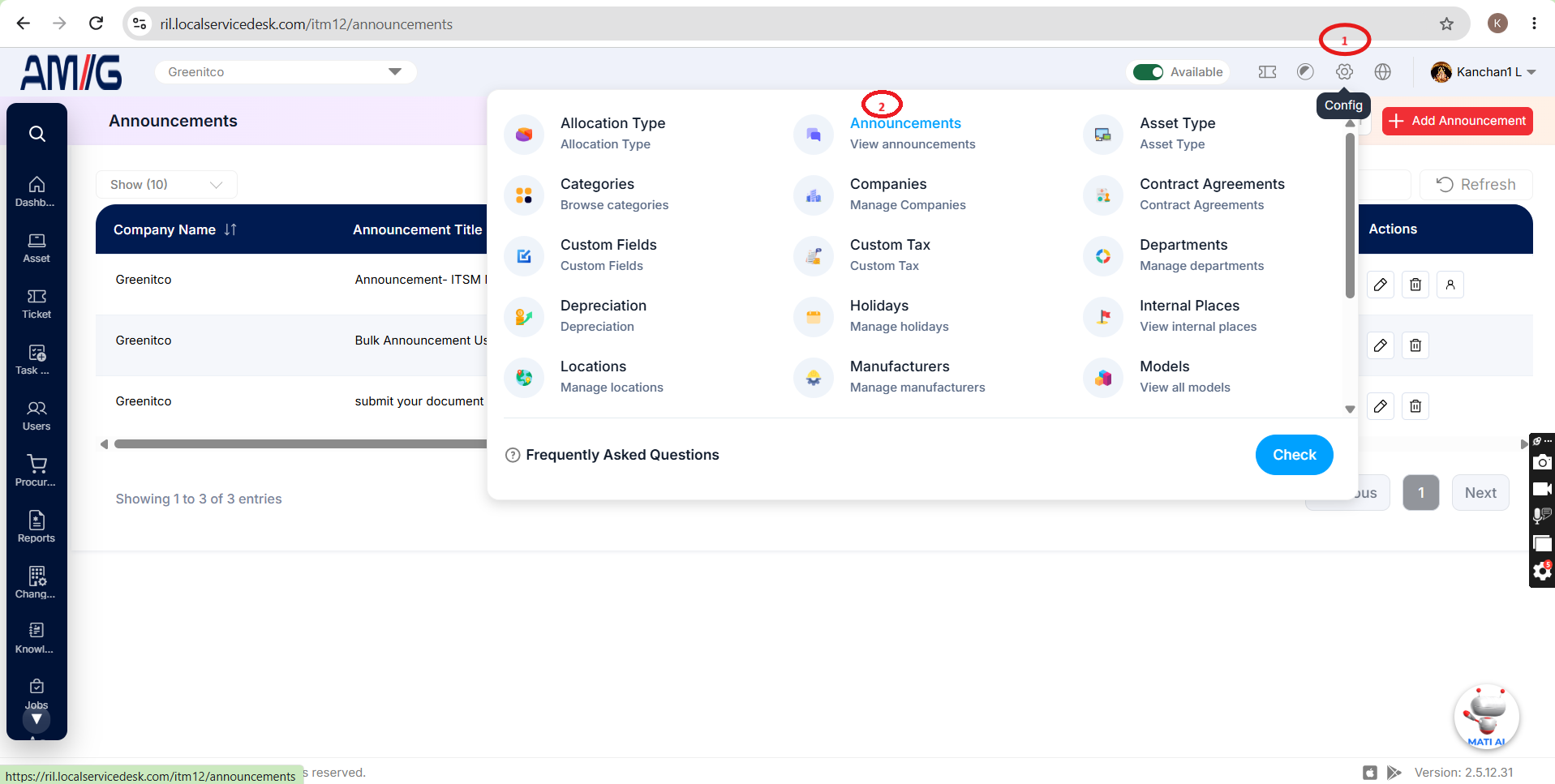 Announcements in the Config menu