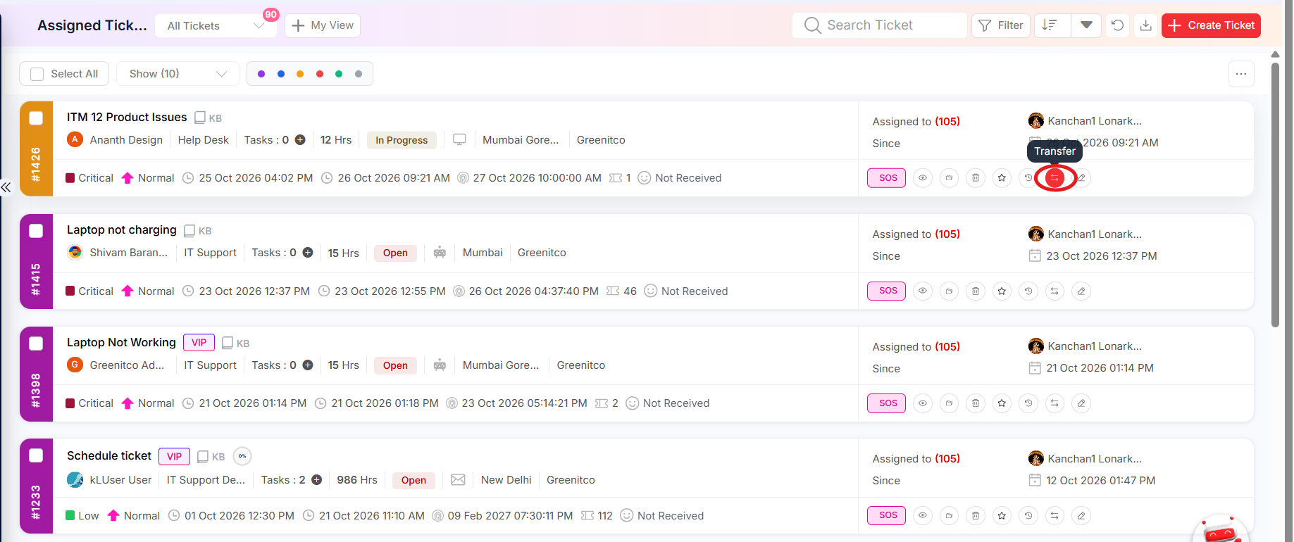 Transfer Ticket icon