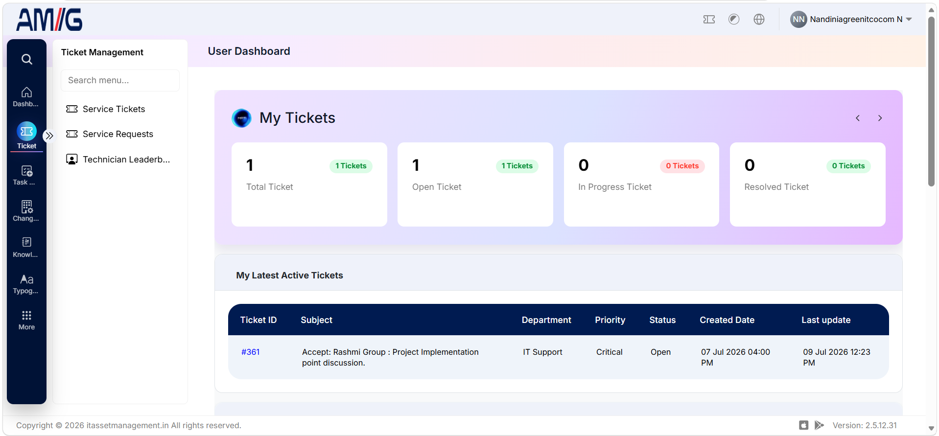 User Portal