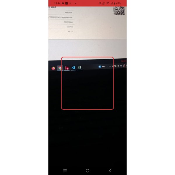 scanner
