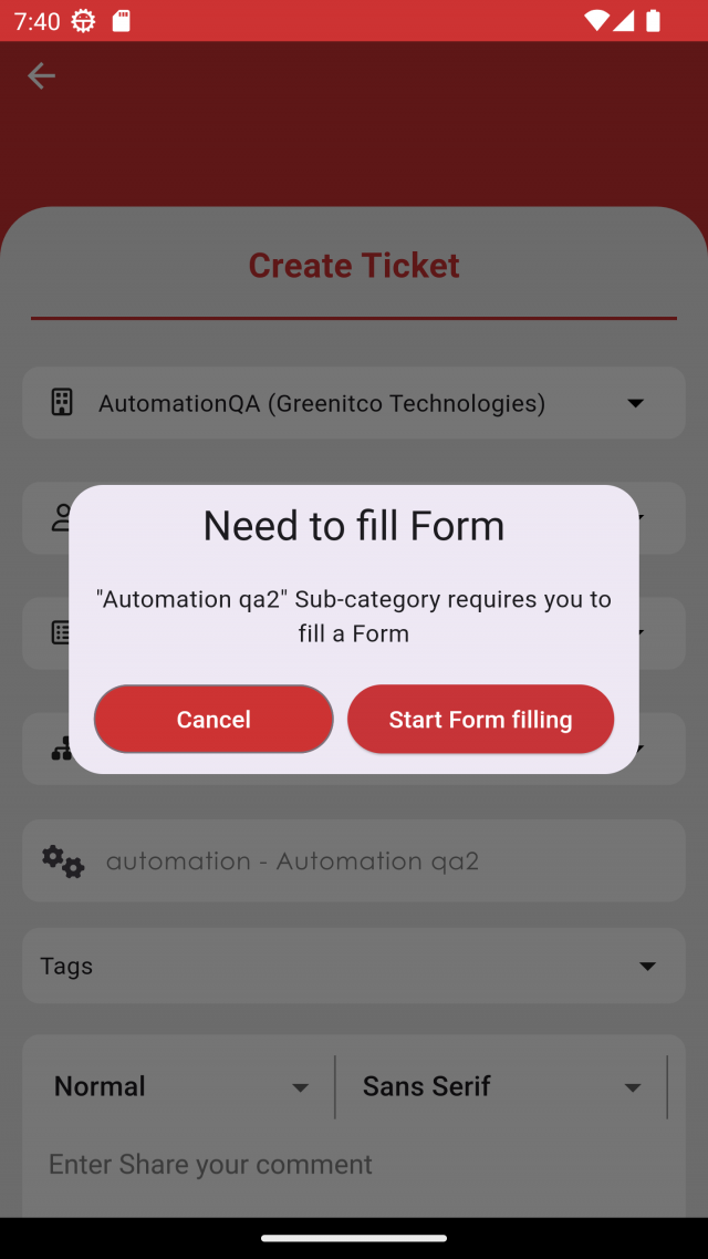 View sr form