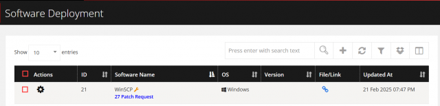 request_software_view