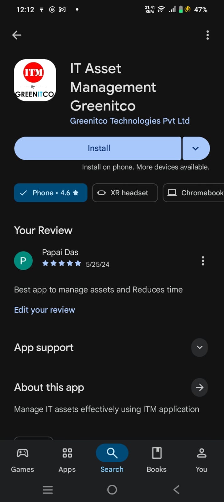 ITM Android App